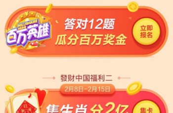 启辰