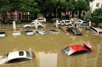 吉利汽车
