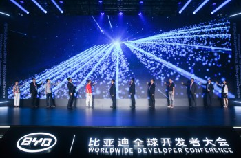 比亚迪