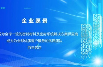 一汽