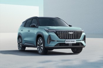 吉利汽车