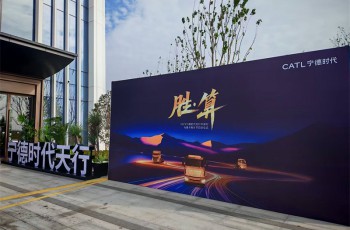 新能源重卡市场的爆发点正悄然到来