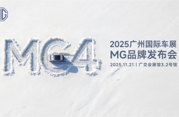 国产新世代BMW iX3正进行纽北赛道例行测试：全球标准，驾趣升维