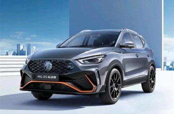 2025年上汽集团销售450.7万辆 同比增长12.3%