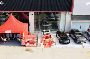 七载相伴 温暖再启｜长安汽车“温暖回家路·长安暖心驿站”2026郑州客运北站温情启幕