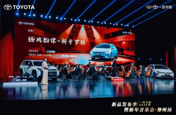 安全之王实锤 腾势N9中保研测试获全优大满贯 全品类车型第一