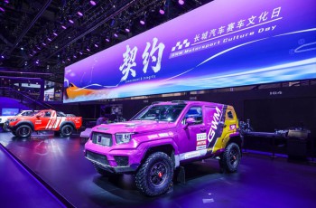 吉利银河A7双车郑州上市，实力进阶！或将续写新能源家轿爆款神话