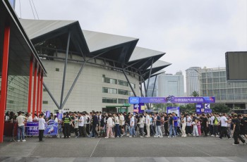 以展兴业、以节促消——2026中原国际车展圆满闭幕！