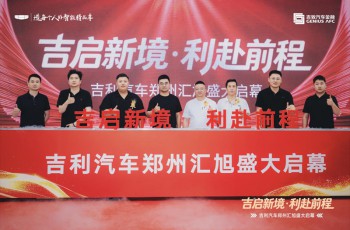 燃爆航空港！郑州顶级汽后展太顶了！漂移、赛事、次元狂欢一站式打卡
