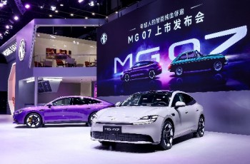 4万级“通勤接娃神器”！吉利熊猫卡丁宁德版上市限时补贴价4.39万元